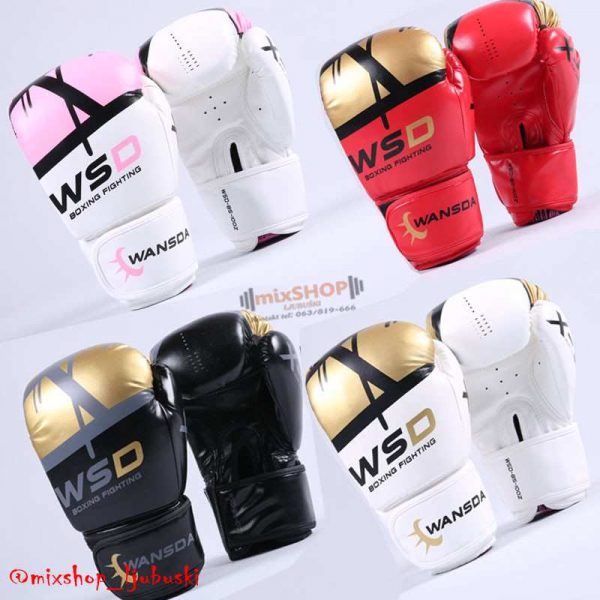 WSD Pro Boks Rukavice - Image 20