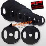 Olimpijski Uteg 12 Ploča od 10 kg Gumirani Tegovi sa Metalnim Prstenom