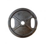 Olimpijski Sivi Uteg 20kg