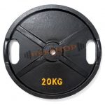 Metalni Crni Uteg s Rukohvatom 20 kg Standard dia 26,50mm Ploča