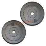 Gumirani Crni Uteg 2,5 Standard dia 26,50mm Ploča