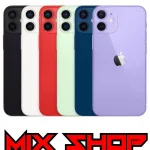 Apple iPhone 12 Mini 64GB/128GB/256GB