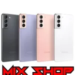 Samsung Galaxy S21 5G 128GB/256GB