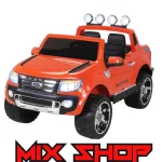 Ford Ranger XLS Auto za djecu