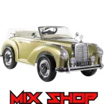 Mercedes Benz 300S Cabrio Autić za djecu