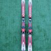 SKIJE 128 cm Fischer