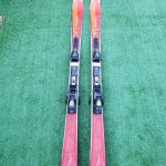 SKIJE 165 cm Dynastar