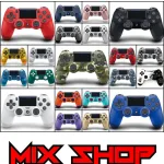 Sony Playstation 4 kontroleri
