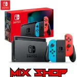 Nintendo Switch konzole
