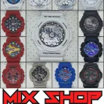 Casio G-SHOCK Sat / Ručni sat