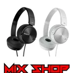 SONY slušalice MDR-ZX110NA