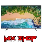 Samsung TV UE43NU7192U