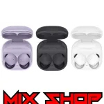 Samsung Galaxy Buds 2 Pro / Buds2 Pro