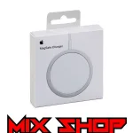 Apple Magsafe Punjač