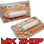 Led Sijalica R7S 10W 3000K