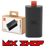 JBL 200 Prijenosna baterija PartyBox Club 120 Battery Party box