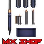 Dyson Airwrap Complete Long Prussian Blue/Rich Copper NOVO multistyler