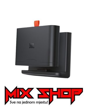 JBL 600 Battery with Charging Case baterija PartyBox 520 Party