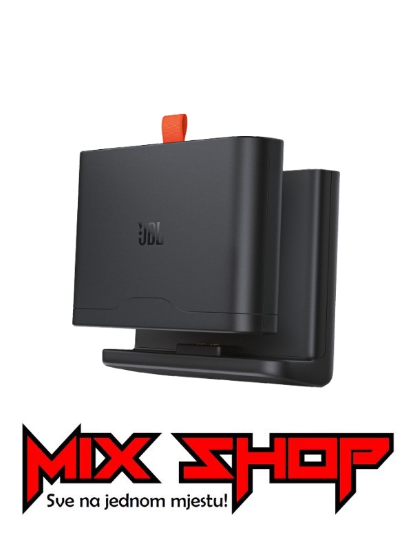 JBL 600 Battery with Charging Case baterija PartyBox 520 Party